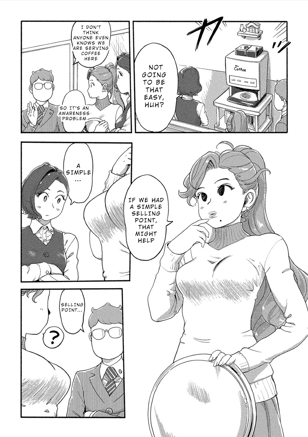 The Chief Kishi Mieko Chapter 21 page 7 - Chapter 21: [task21] Fragrant Section 3