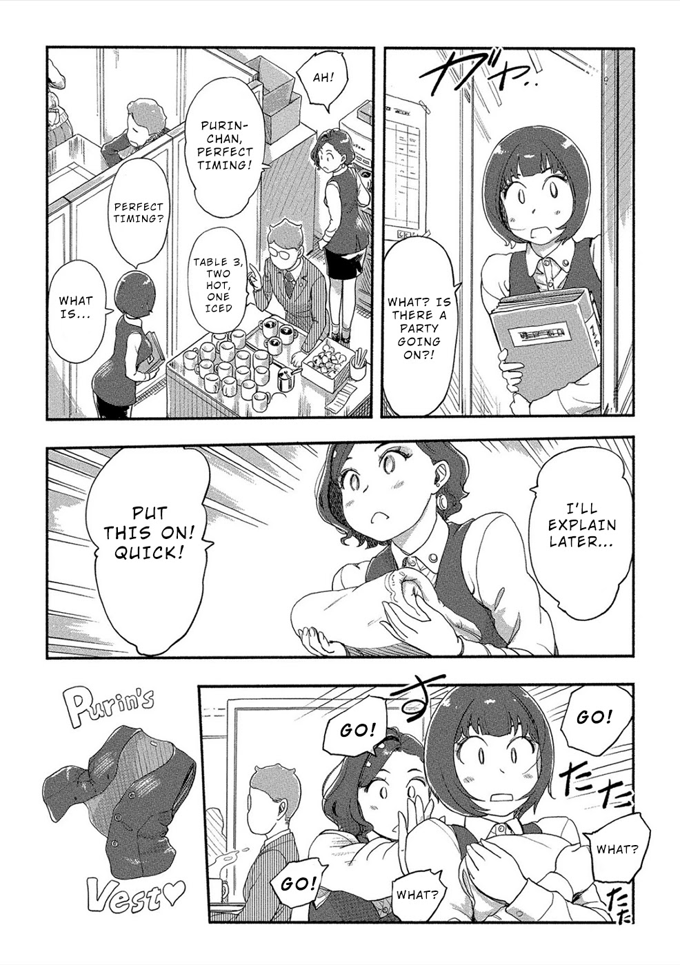 The Chief Kishi Mieko Chapter 21 page 9 - Chapter 21: [task21] Fragrant Section 3
