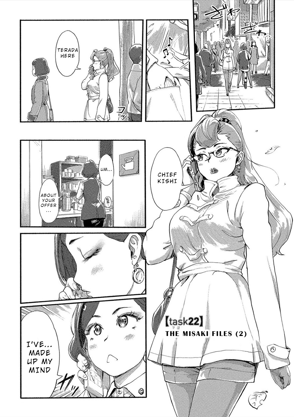 The Chief Kishi Mieko Chapter 22 page 1 - Chapter 22: [task22] The Misaki Files (2)
