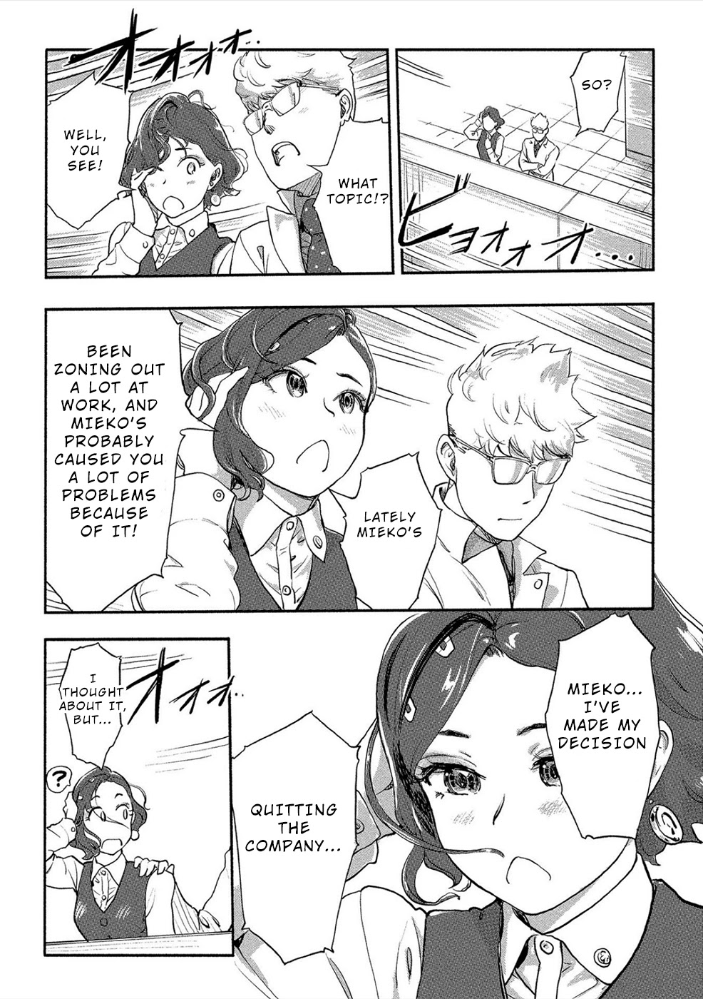 The Chief Kishi Mieko Chapter 22 page 6 - Chapter 22: [task22] The Misaki Files (2)