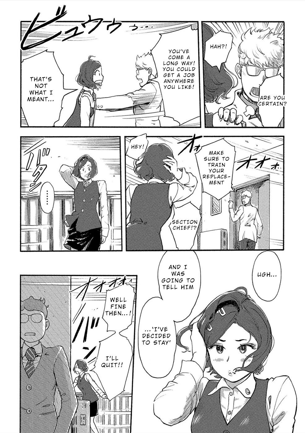 The Chief Kishi Mieko Chapter 22 page 7 - Chapter 22: [task22] The Misaki Files (2)