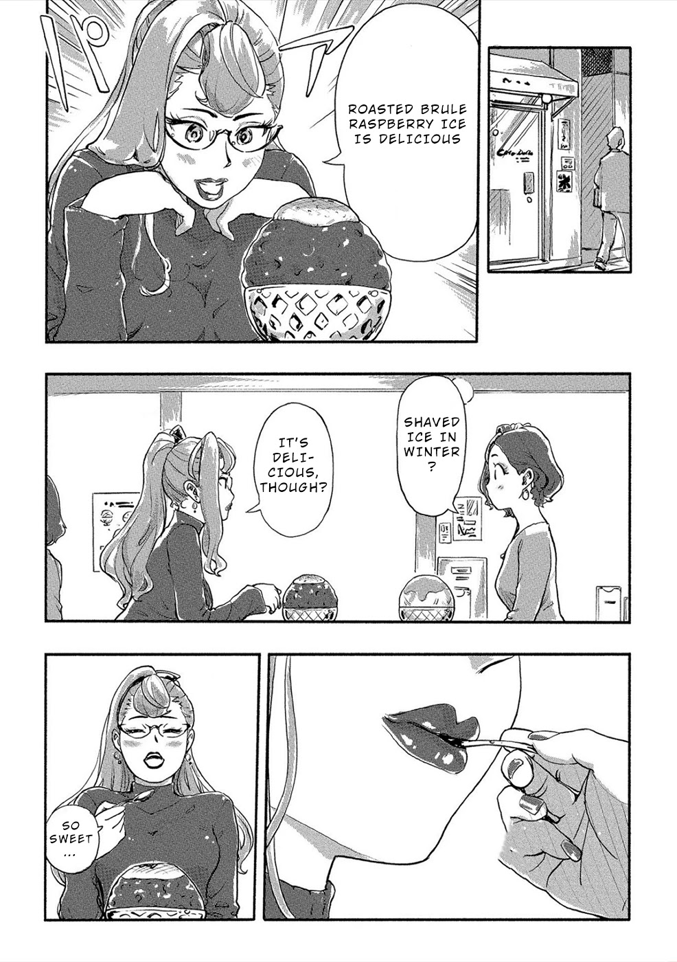 The Chief Kishi Mieko Chapter 22 page 9 - Chapter 22: [task22] The Misaki Files (2)