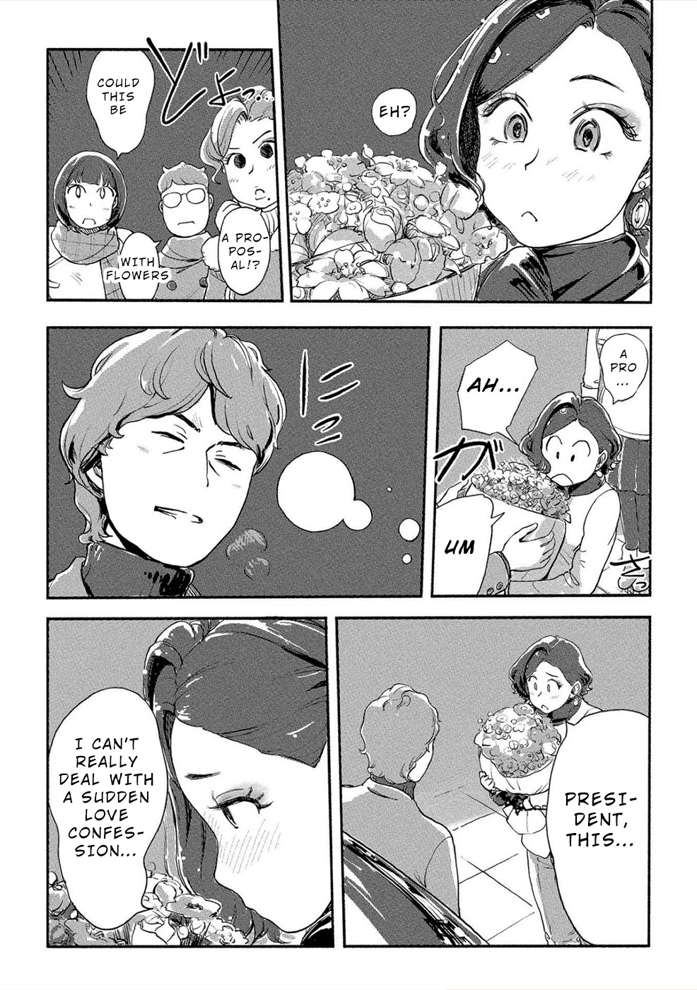 The Chief Kishi Mieko Chapter 23 page 11 - Chapter 23: [task23] The Misaki Files (3)
