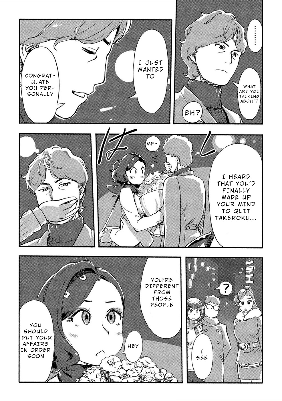 The Chief Kishi Mieko Chapter 23 page 12 - Chapter 23: [task23] The Misaki Files (3)