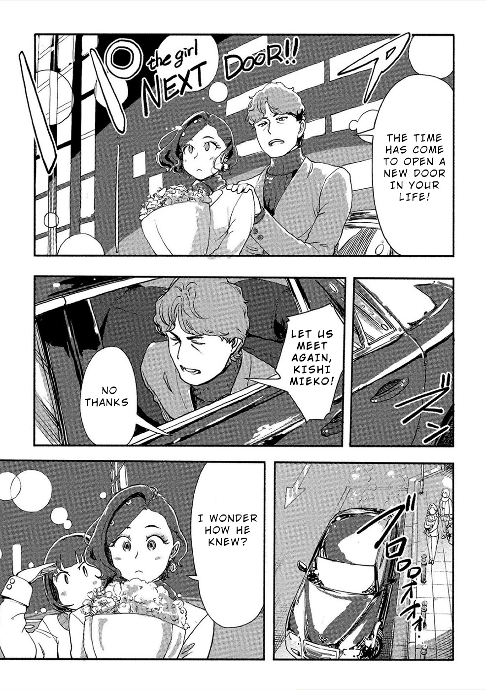 The Chief Kishi Mieko Chapter 23 page 13 - Chapter 23: [task23] The Misaki Files (3)