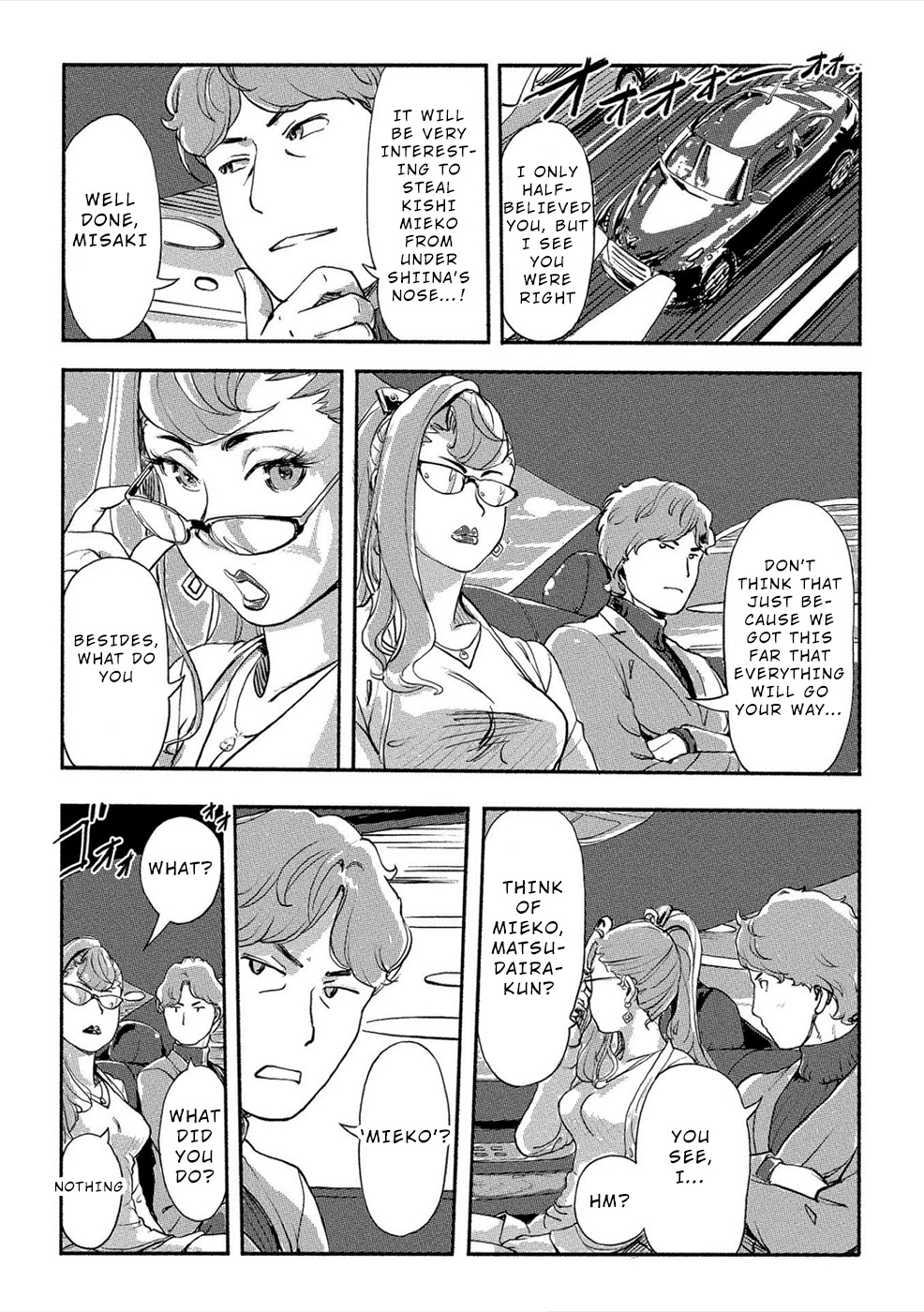 The Chief Kishi Mieko Chapter 23 page 14 - Chapter 23: [task23] The Misaki Files (3)