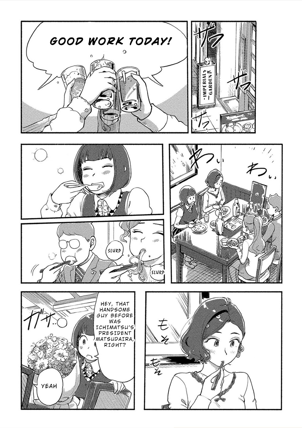 The Chief Kishi Mieko Chapter 23 page 15 - Chapter 23: [task23] The Misaki Files (3)