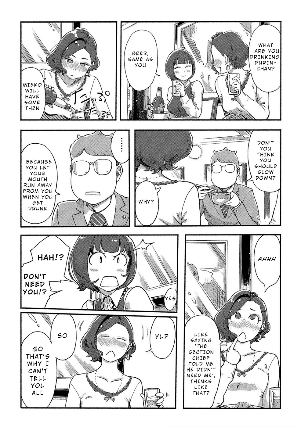 The Chief Kishi Mieko Chapter 23 page 17 - Chapter 23: [task23] The Misaki Files (3)