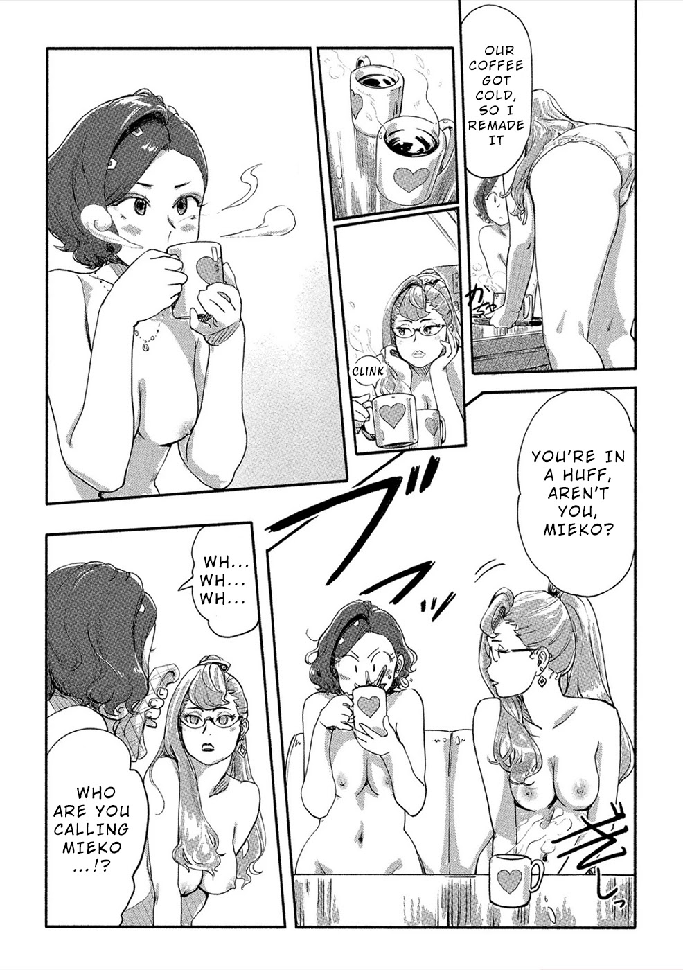 The Chief Kishi Mieko Chapter 23 page 2 - Chapter 23: [task23] The Misaki Files (3)