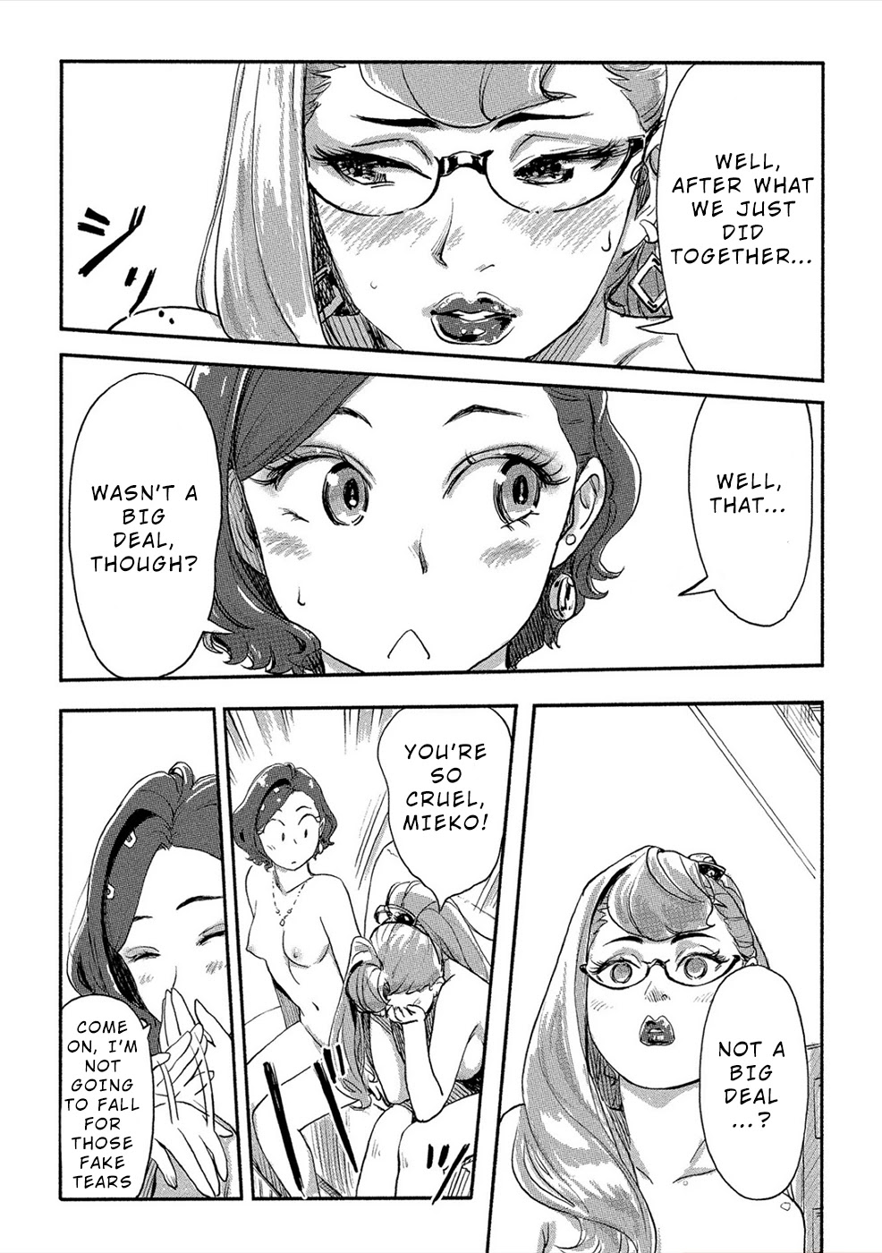 The Chief Kishi Mieko Chapter 23 page 3 - Chapter 23: [task23] The Misaki Files (3)