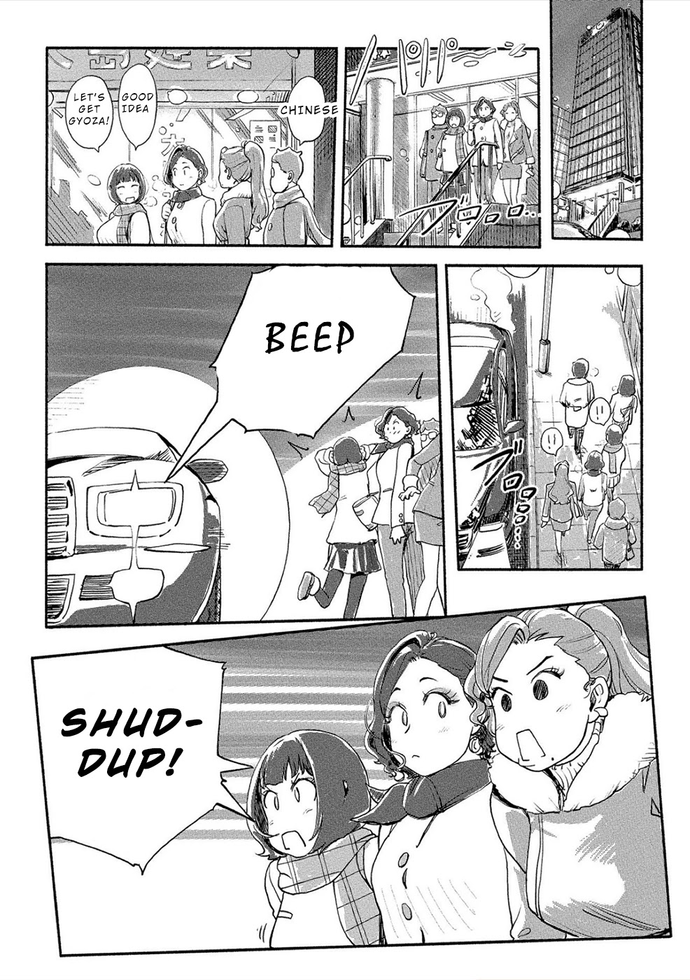 The Chief Kishi Mieko Chapter 23 page 8 - Chapter 23: [task23] The Misaki Files (3)