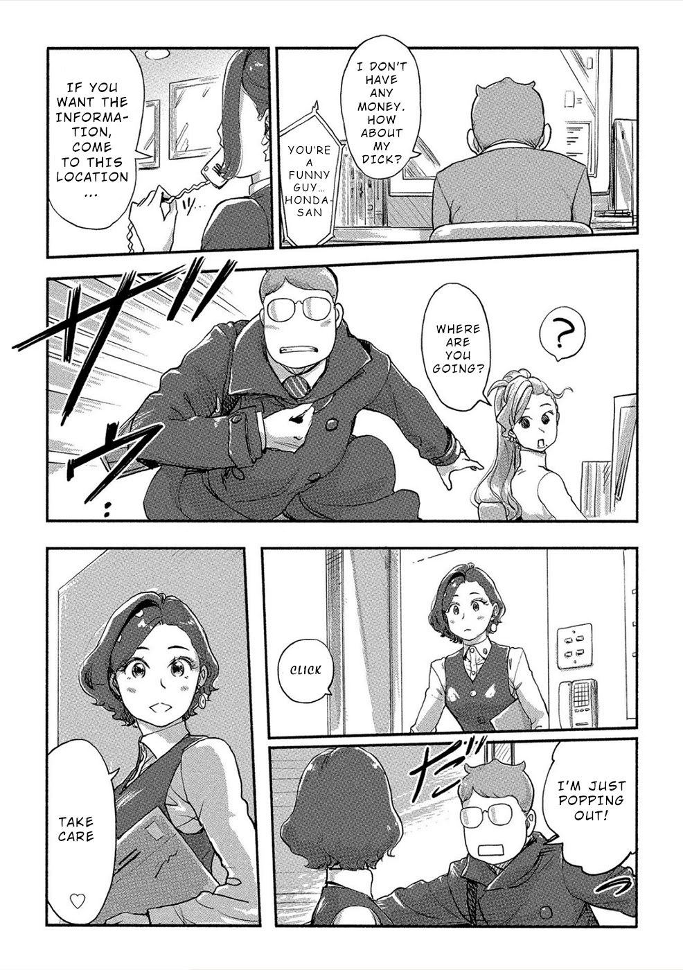 The Chief Kishi Mieko Chapter 24 page 12 - Chapter 24: [task24] The Information Seller is a Girl With Glasses!?