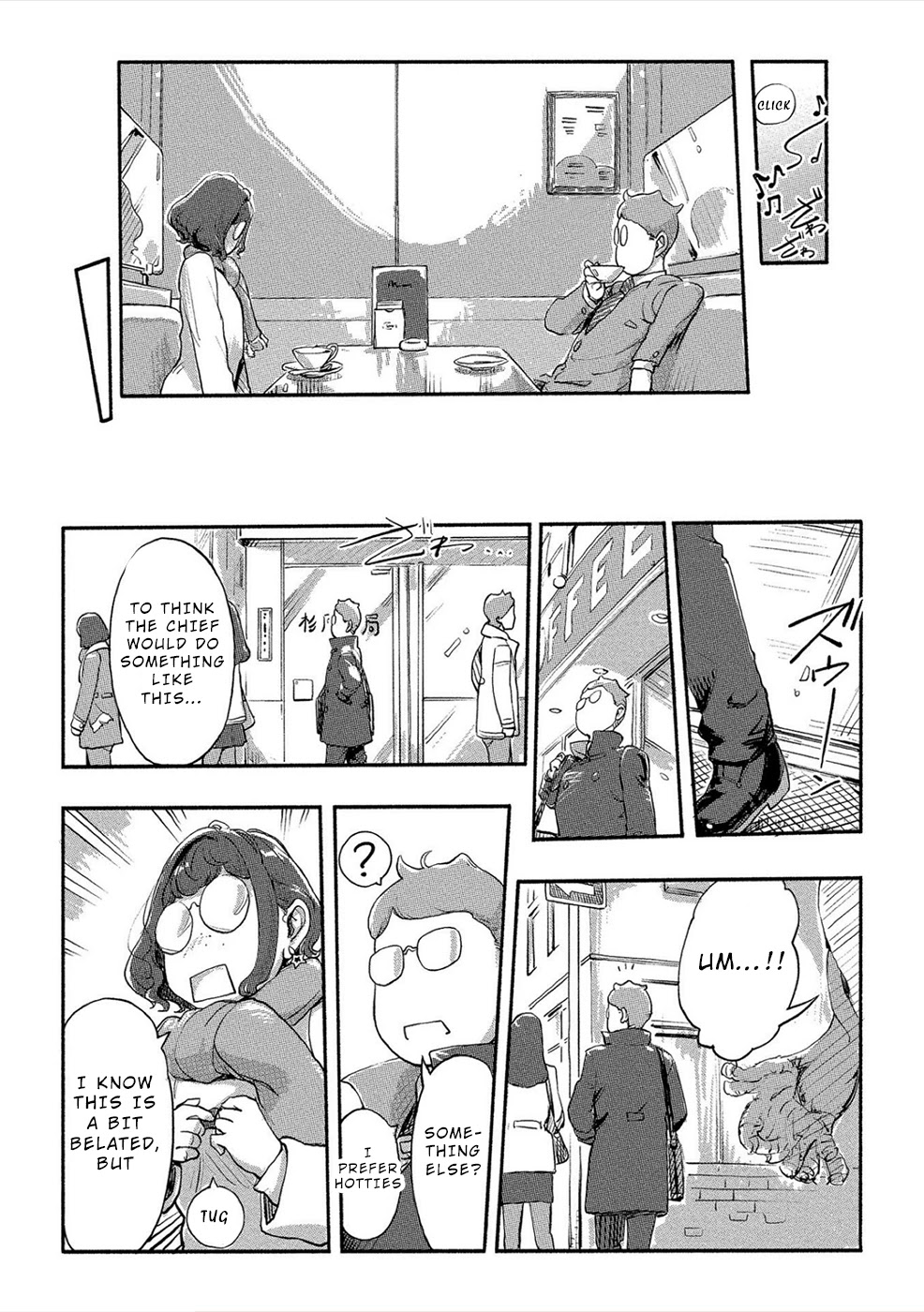 The Chief Kishi Mieko Chapter 24 page 16 - Chapter 24: [task24] The Information Seller is a Girl With Glasses!?