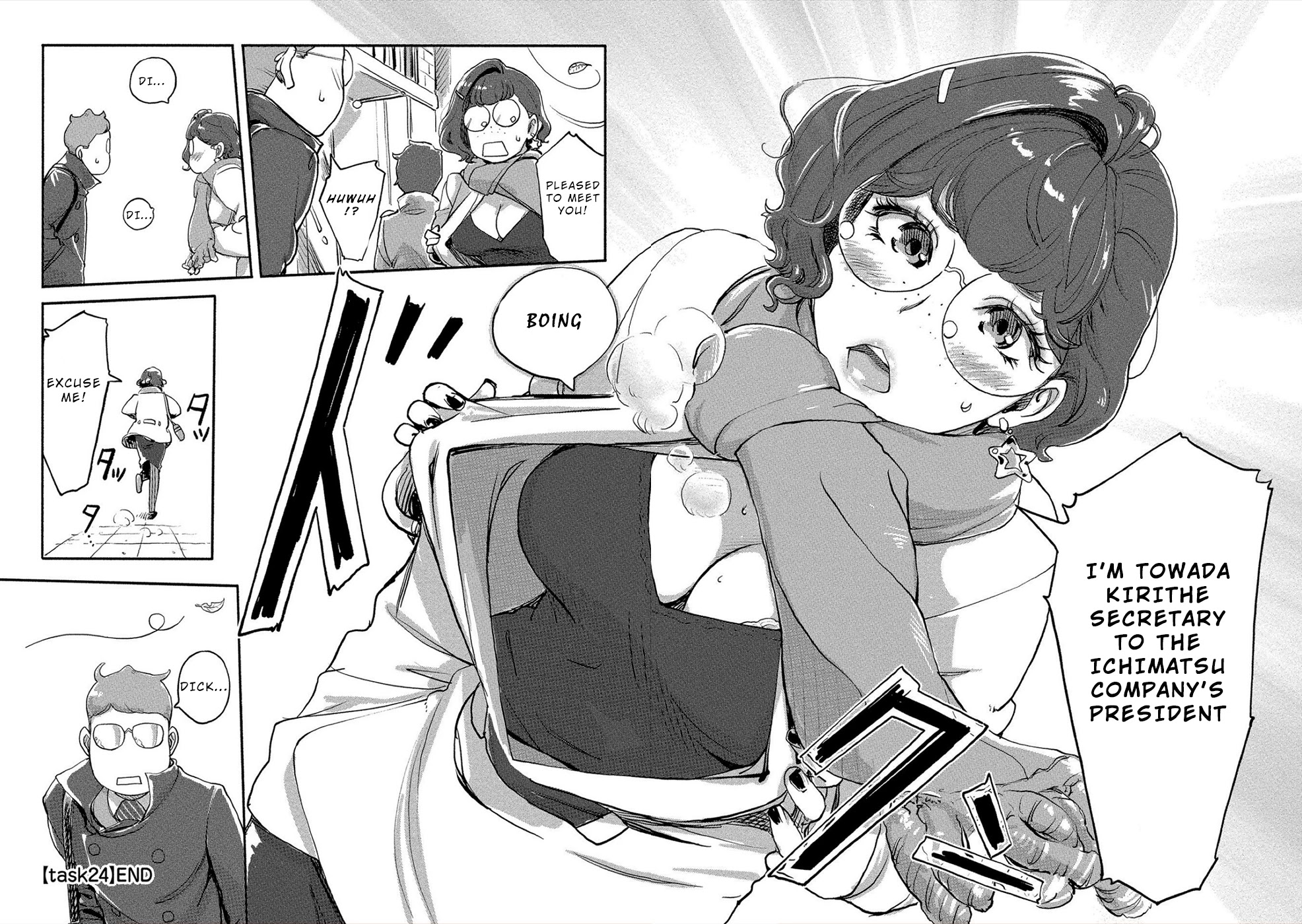 The Chief Kishi Mieko Chapter 24 page 17 - Chapter 24: [task24] The Information Seller is a Girl With Glasses!?