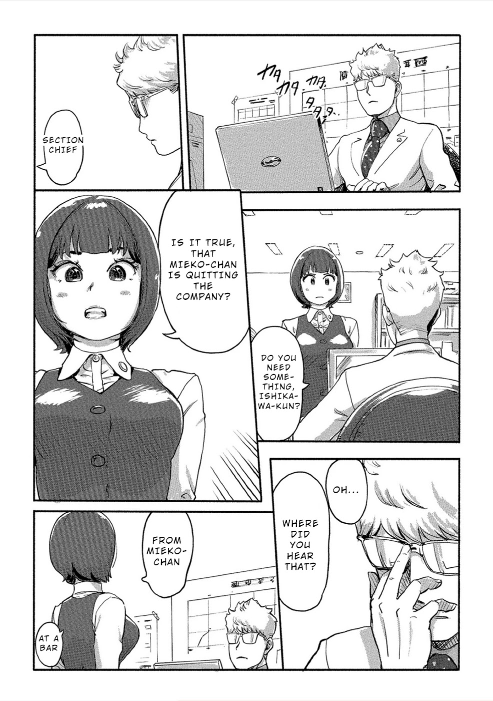 The Chief Kishi Mieko Chapter 24 page 7 - Chapter 24: [task24] The Information Seller is a Girl With Glasses!?