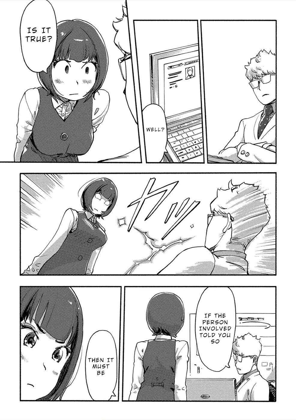 The Chief Kishi Mieko Chapter 24 page 8 - Chapter 24: [task24] The Information Seller is a Girl With Glasses!?