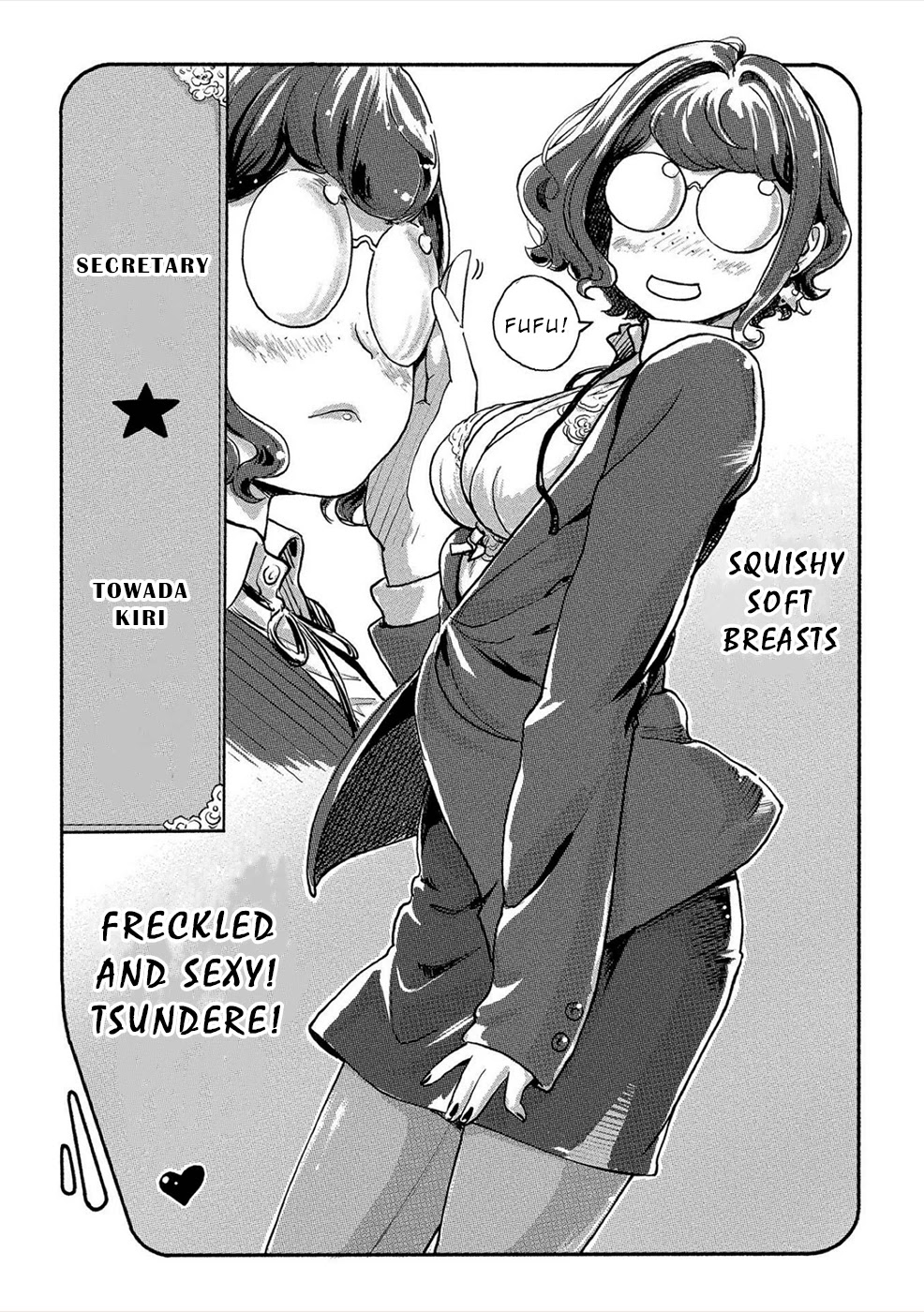 The Chief Kishi Mieko Chapter 25 page 17 - Chapter 25: Before the Collision