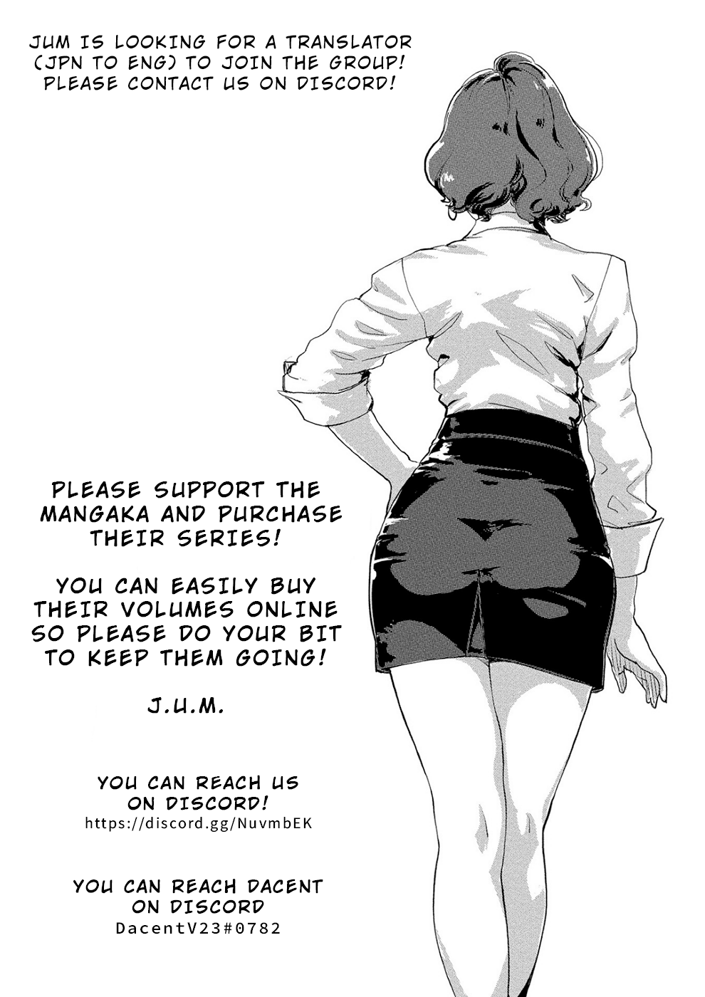 The Chief Kishi Mieko Chapter 25 page 19 - Chapter 25: Before the Collision