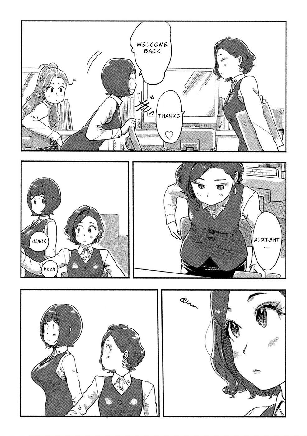 The Chief Kishi Mieko Chapter 25 page 3 - Chapter 25: Before the Collision