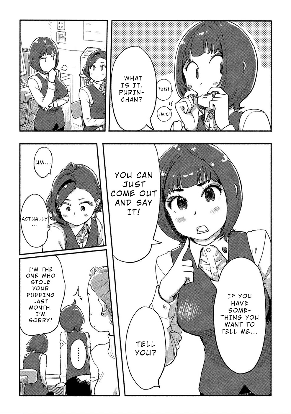 The Chief Kishi Mieko Chapter 25 page 4 - Chapter 25: Before the Collision