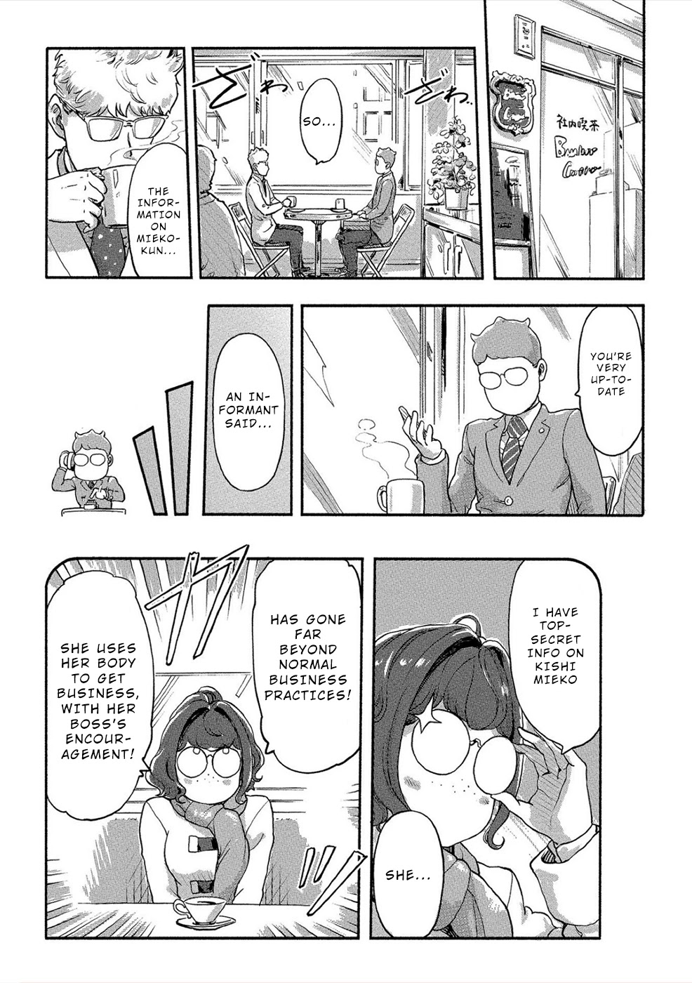 The Chief Kishi Mieko Chapter 25 page 7 - Chapter 25: Before the Collision