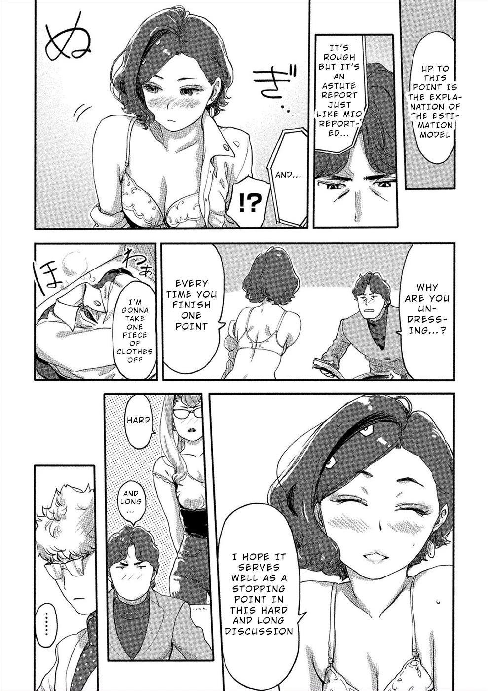 The Chief Kishi Mieko Chapter 26 page 12 - Chapter 26: [task26] Chaos & Order!
