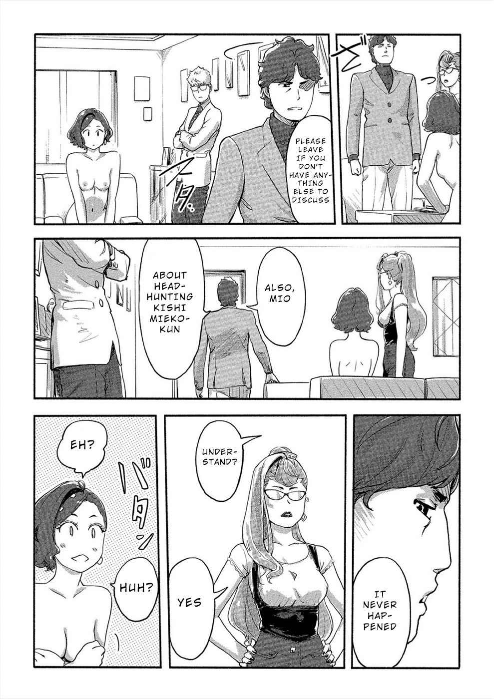The Chief Kishi Mieko Chapter 26 page 18 - Chapter 26: [task26] Chaos & Order!