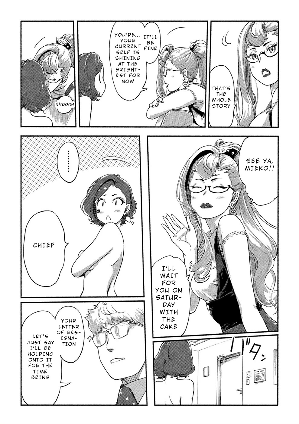 The Chief Kishi Mieko Chapter 26 page 19 - Chapter 26: [task26] Chaos & Order!
