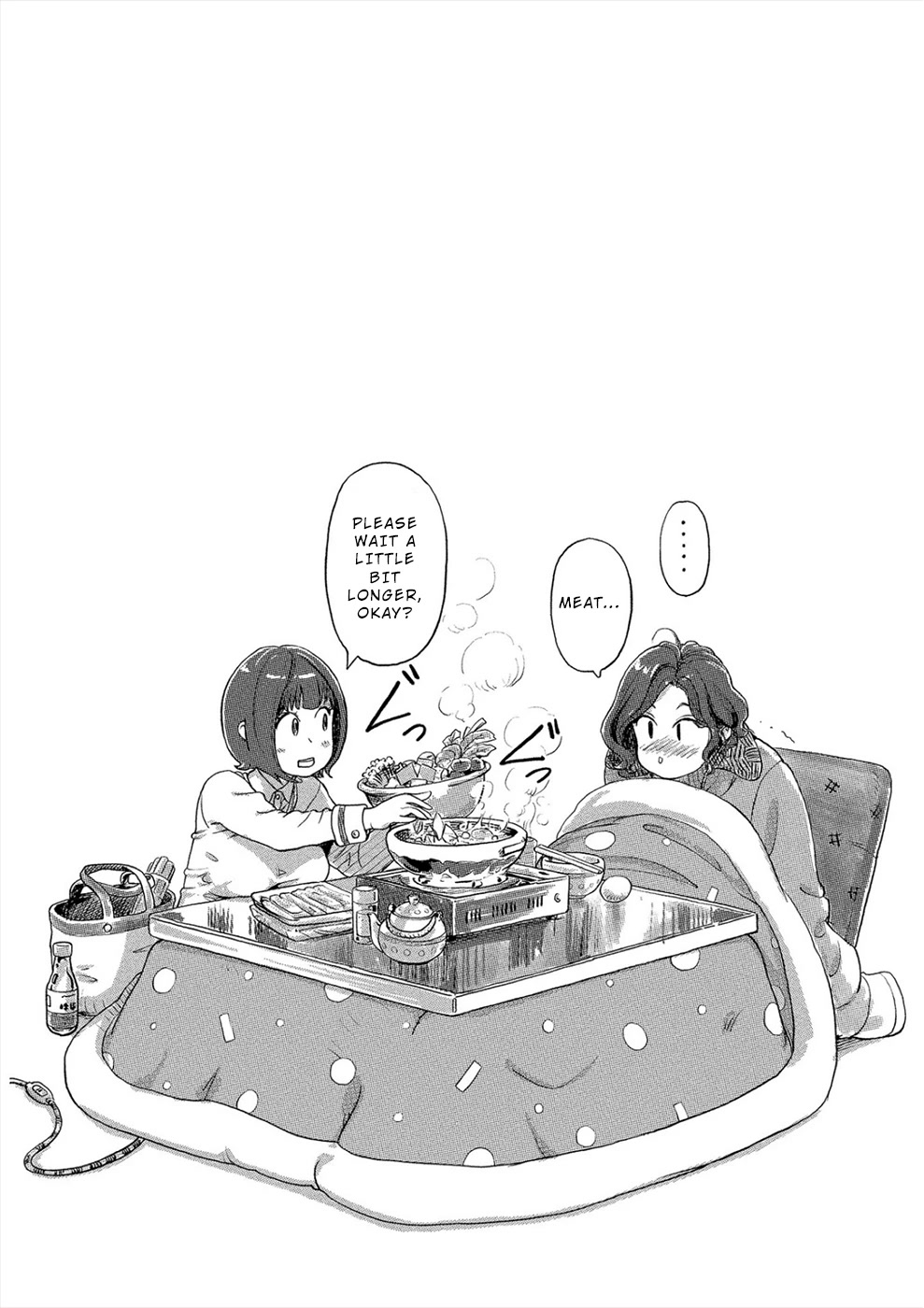 The Chief Kishi Mieko Chapter 26 page 22 - Chapter 26: [task26] Chaos & Order!