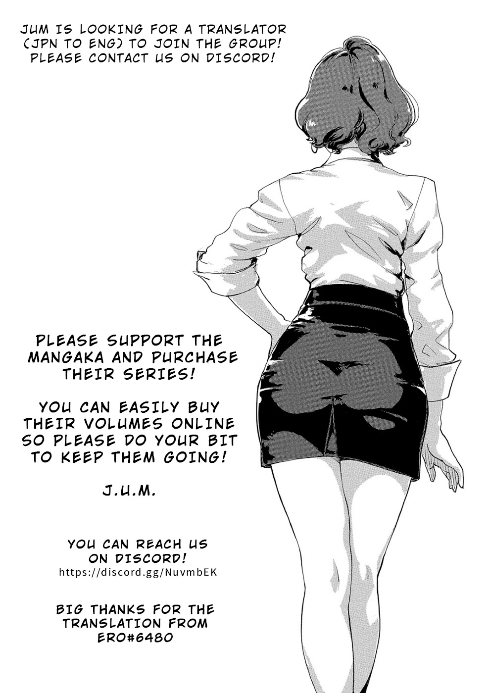 The Chief Kishi Mieko Chapter 26 page 23 - Chapter 26: [task26] Chaos & Order!