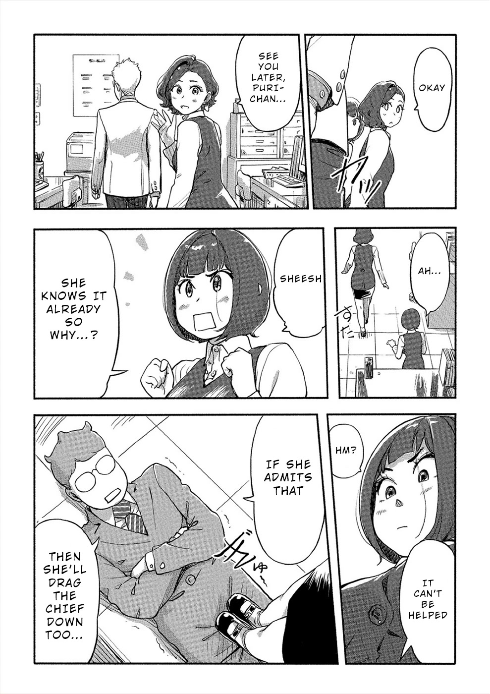 The Chief Kishi Mieko Chapter 26 page 3 - Chapter 26: [task26] Chaos & Order!