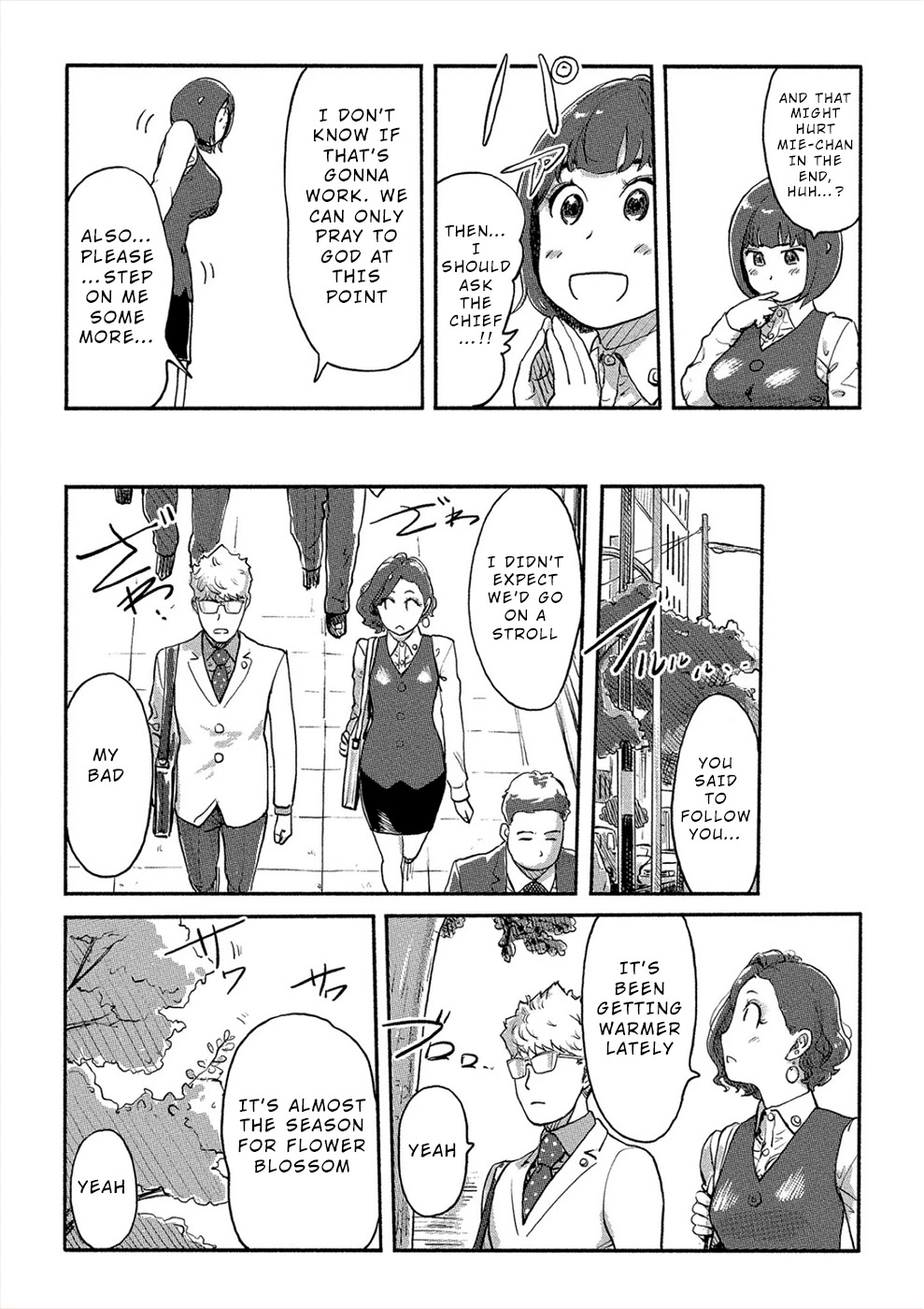 The Chief Kishi Mieko Chapter 26 page 4 - Chapter 26: [task26] Chaos & Order!