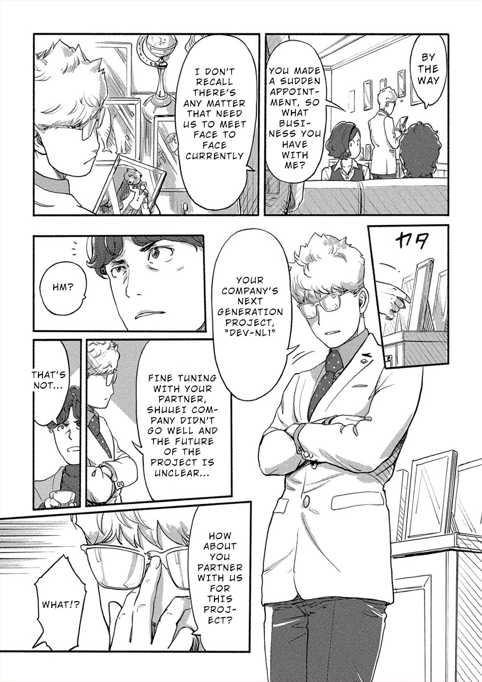 The Chief Kishi Mieko Chapter 26 page 9 - Chapter 26: [task26] Chaos & Order!
