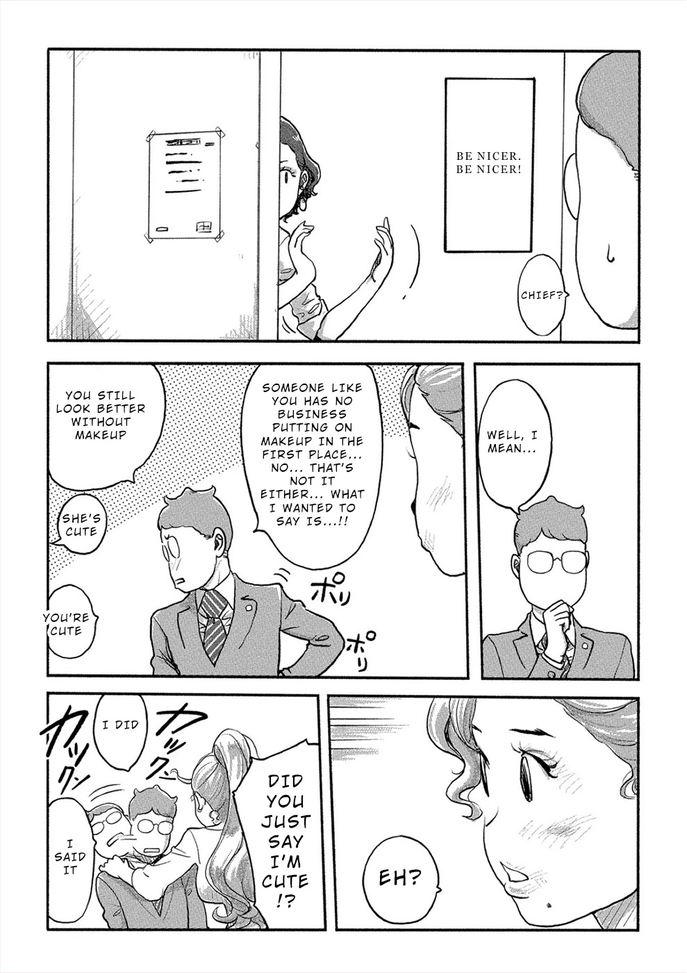 The Chief Kishi Mieko Chapter 27 page 15 - Chapter 27: [task27] Nasumi, go for it!