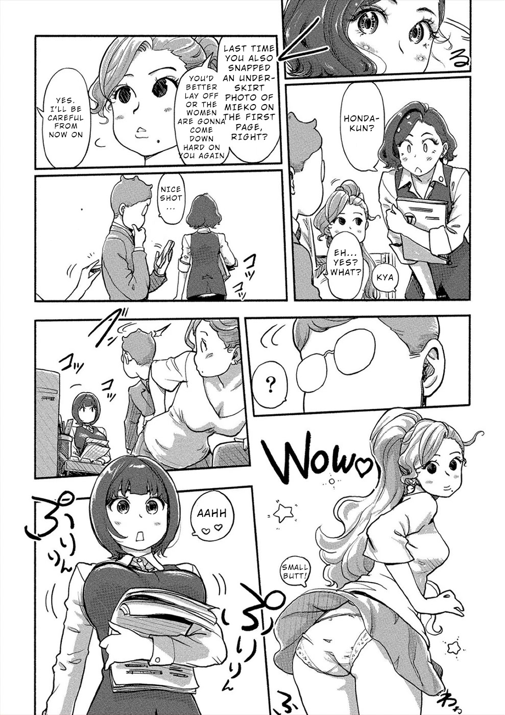 The Chief Kishi Mieko Chapter 27 page 2 - Chapter 27: [task27] Nasumi, go for it!