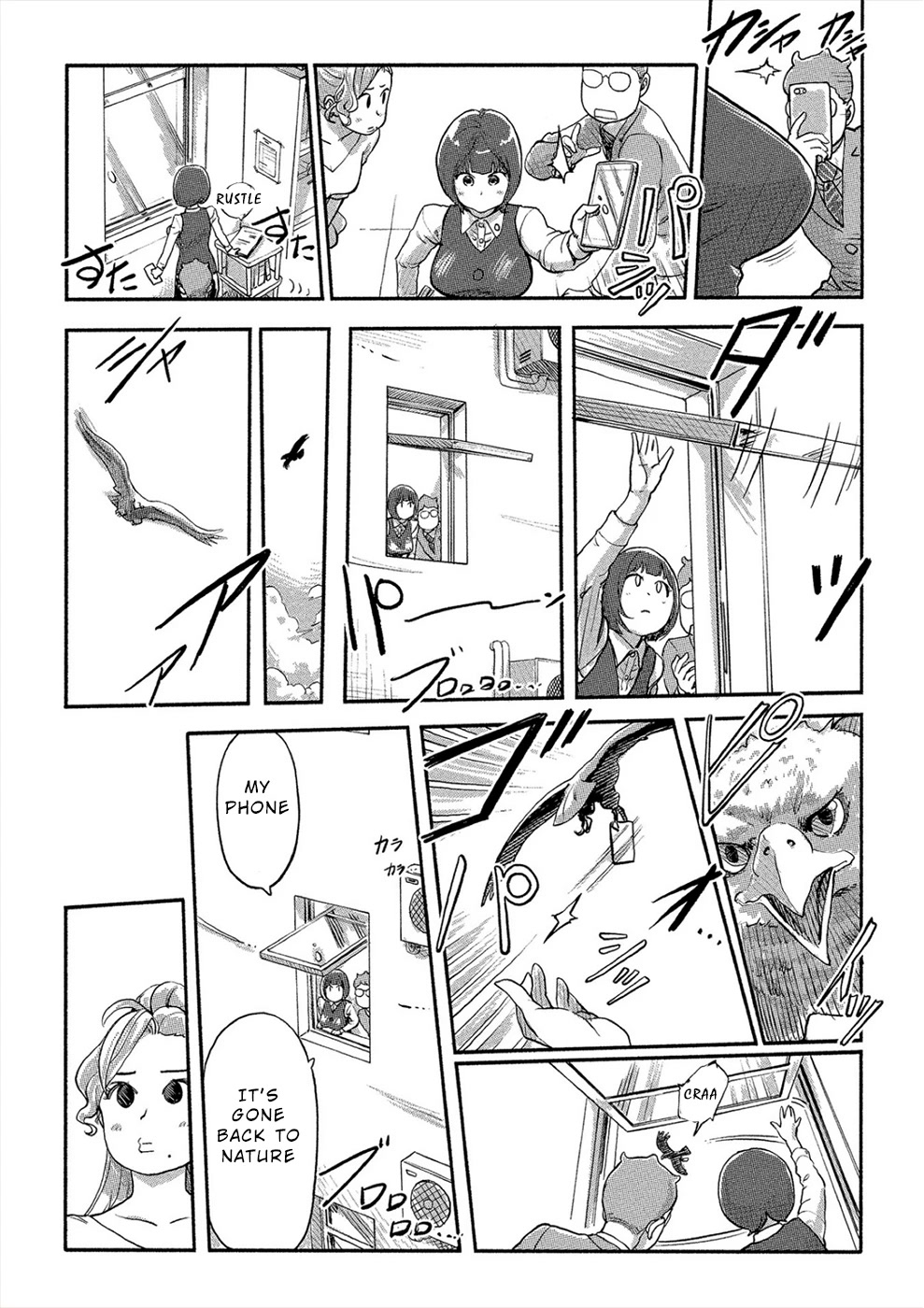 The Chief Kishi Mieko Chapter 27 page 3 - Chapter 27: [task27] Nasumi, go for it!