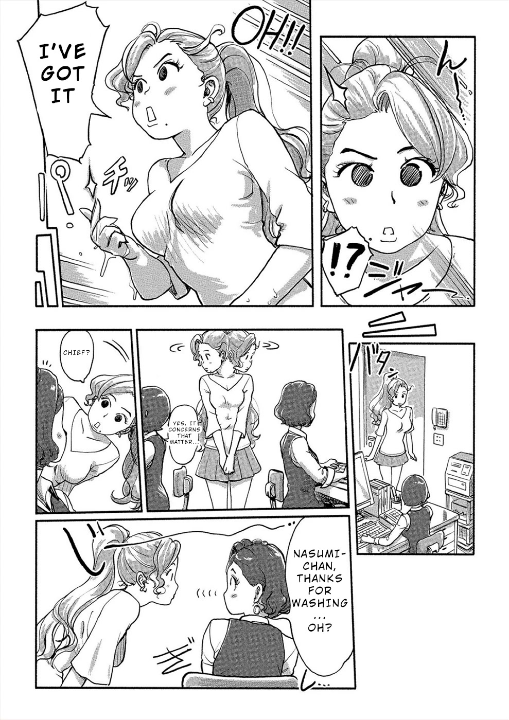 The Chief Kishi Mieko Chapter 27 page 5 - Chapter 27: [task27] Nasumi, go for it!