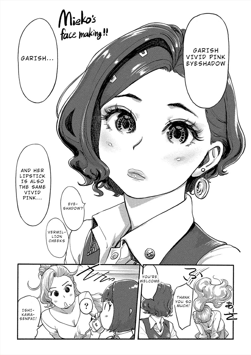 The Chief Kishi Mieko Chapter 27 page 6 - Chapter 27: [task27] Nasumi, go for it!