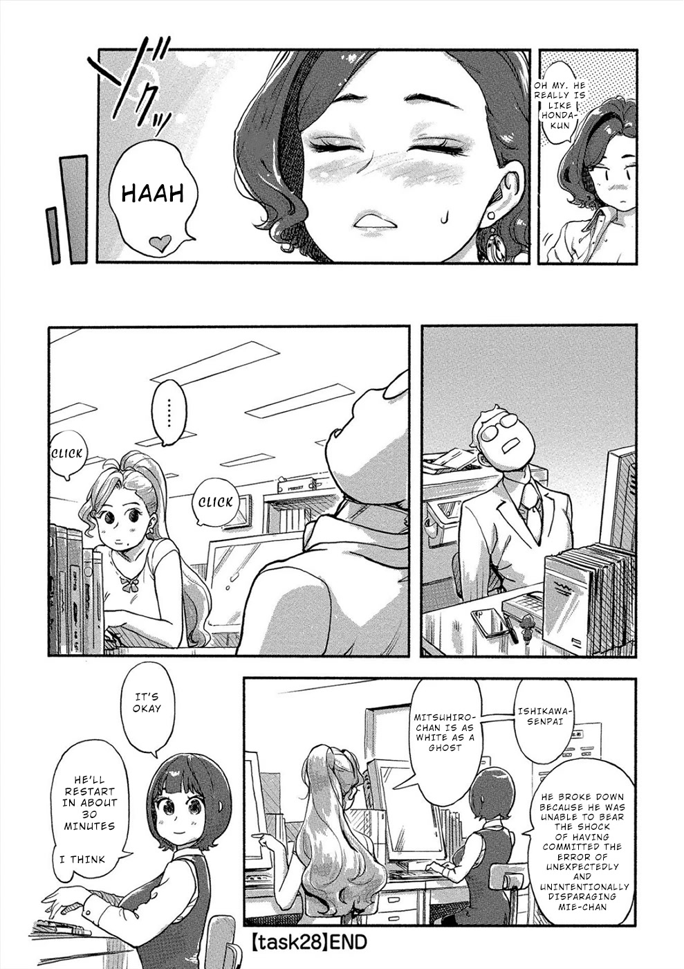 The Chief Kishi Mieko Chapter 28 page 19 - Chapter 28: [task28] Diversity Mieko