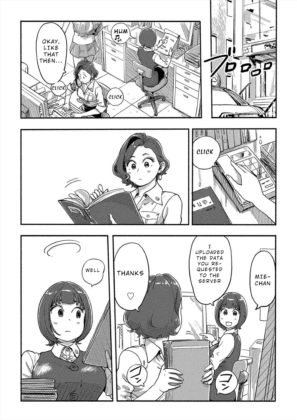 The Chief Kishi Mieko Chapter 28 page 8 - Chapter 28: [task28] Diversity Mieko