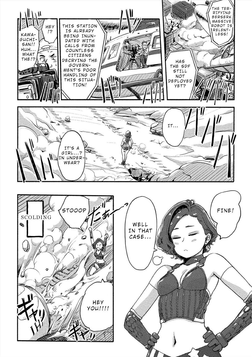 The Chief Kishi Mieko Chapter 29 page 10 - Chapter 29: [task29] Beauty vs Robot!?
