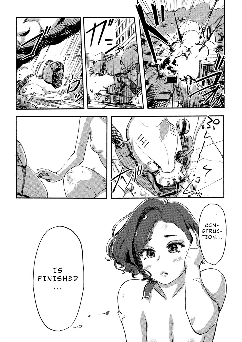 The Chief Kishi Mieko Chapter 29 page 17 - Chapter 29: [task29] Beauty vs Robot!?