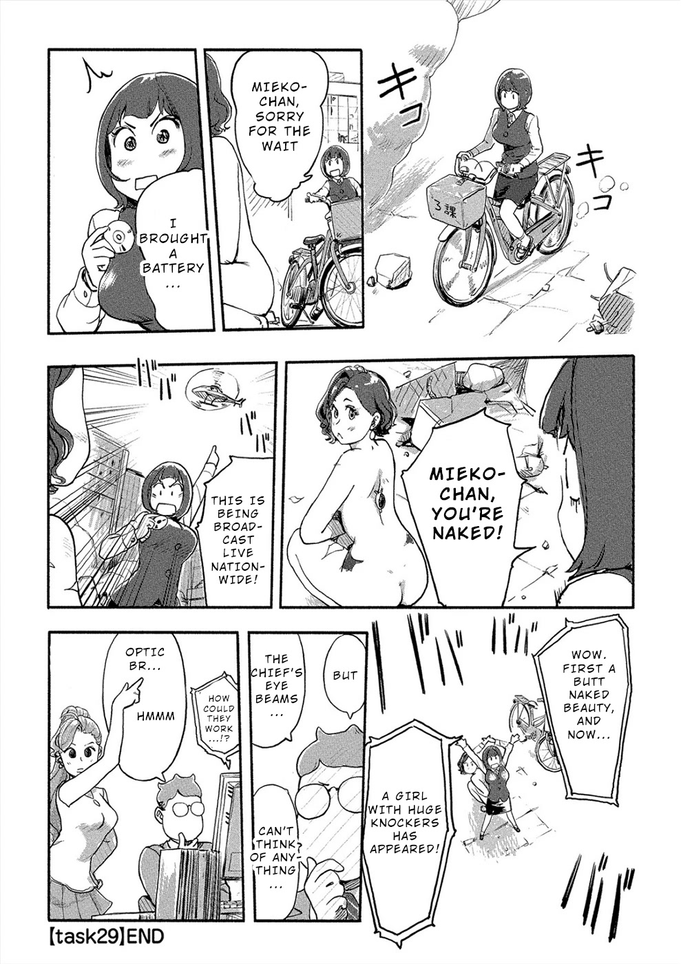 The Chief Kishi Mieko Chapter 29 page 18 - Chapter 29: [task29] Beauty vs Robot!?