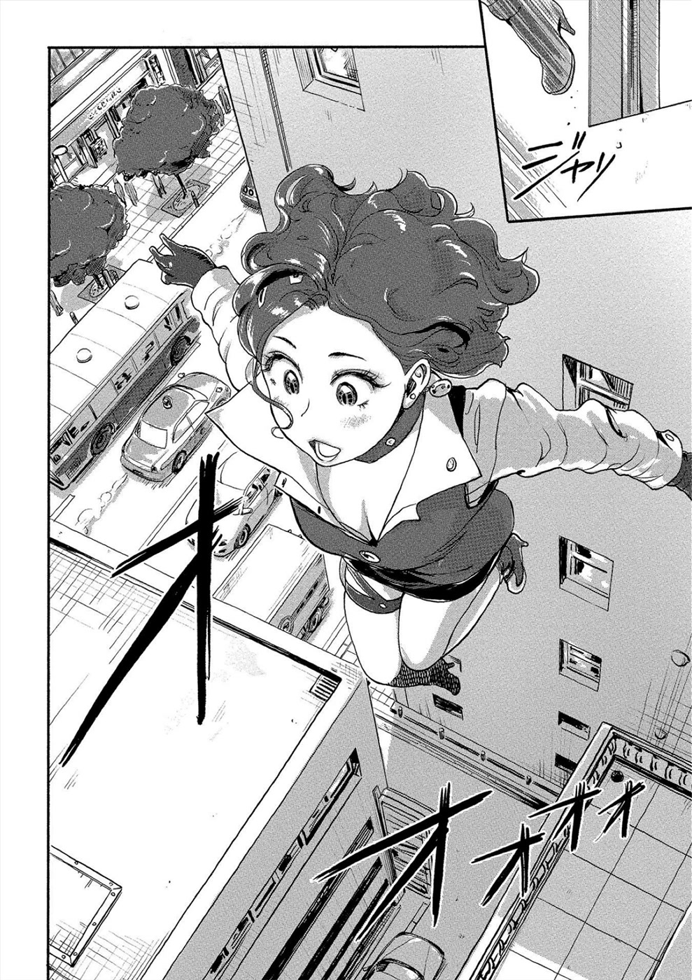 The Chief Kishi Mieko Chapter 29 page 6 - Chapter 29: [task29] Beauty vs Robot!?