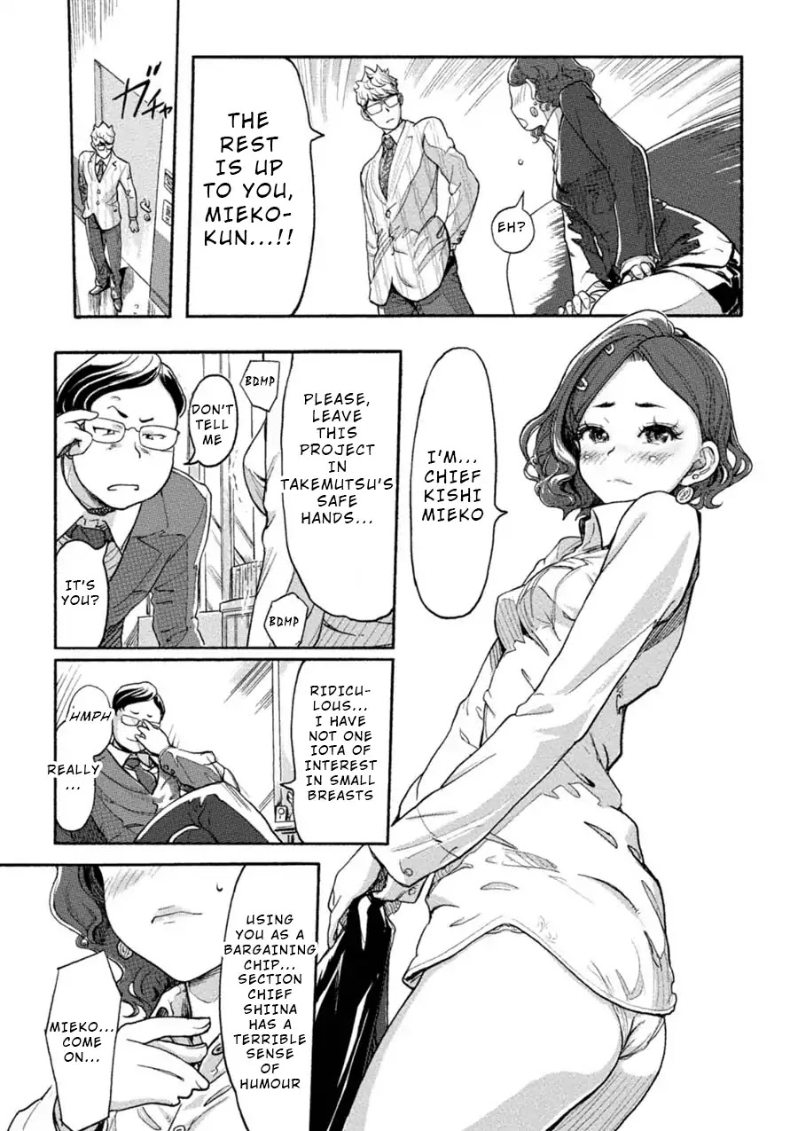 The Chief Kishi Mieko Chapter 3 page 10 - Chapter 3: Vol.1 Task03: Is the Section Chief So Nasty?