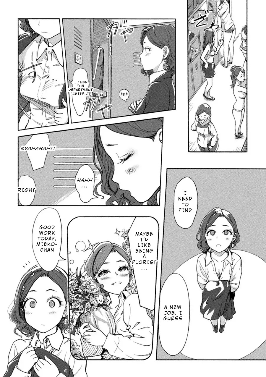 The Chief Kishi Mieko Chapter 3 page 4 - Chapter 3: Vol.1 Task03: Is the Section Chief So Nasty?