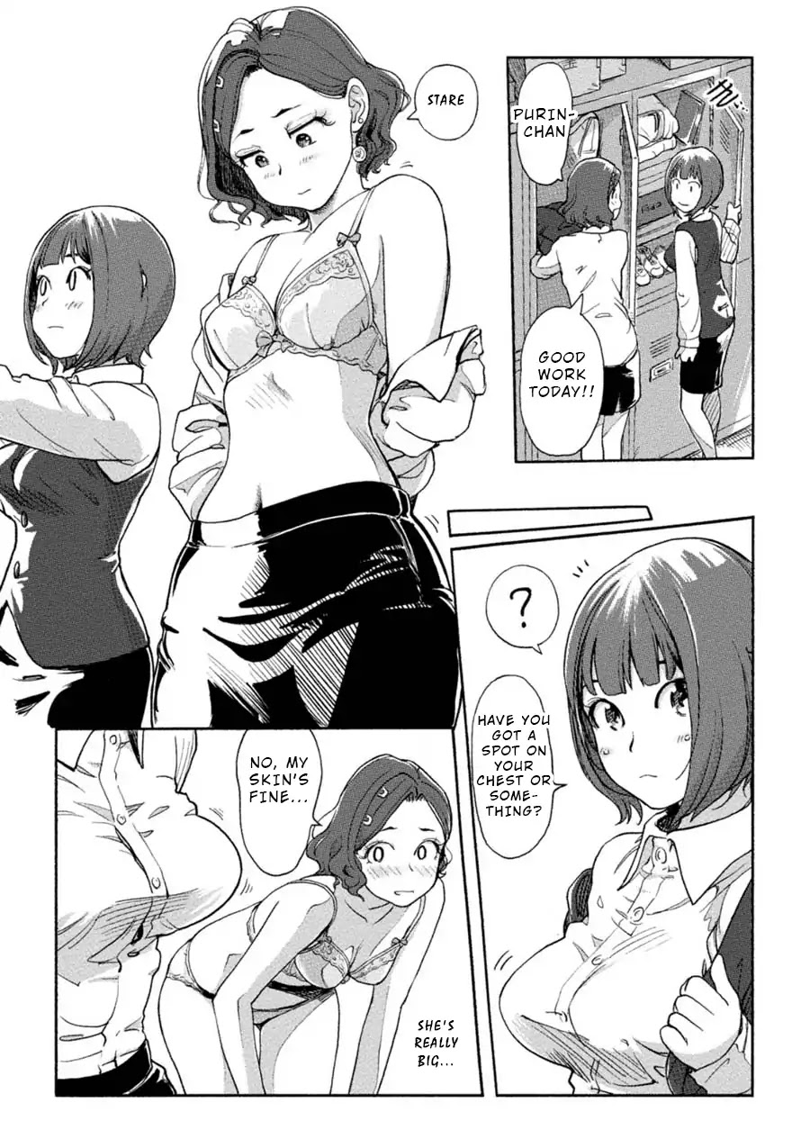 The Chief Kishi Mieko Chapter 3 page 5 - Chapter 3: Vol.1 Task03: Is the Section Chief So Nasty?