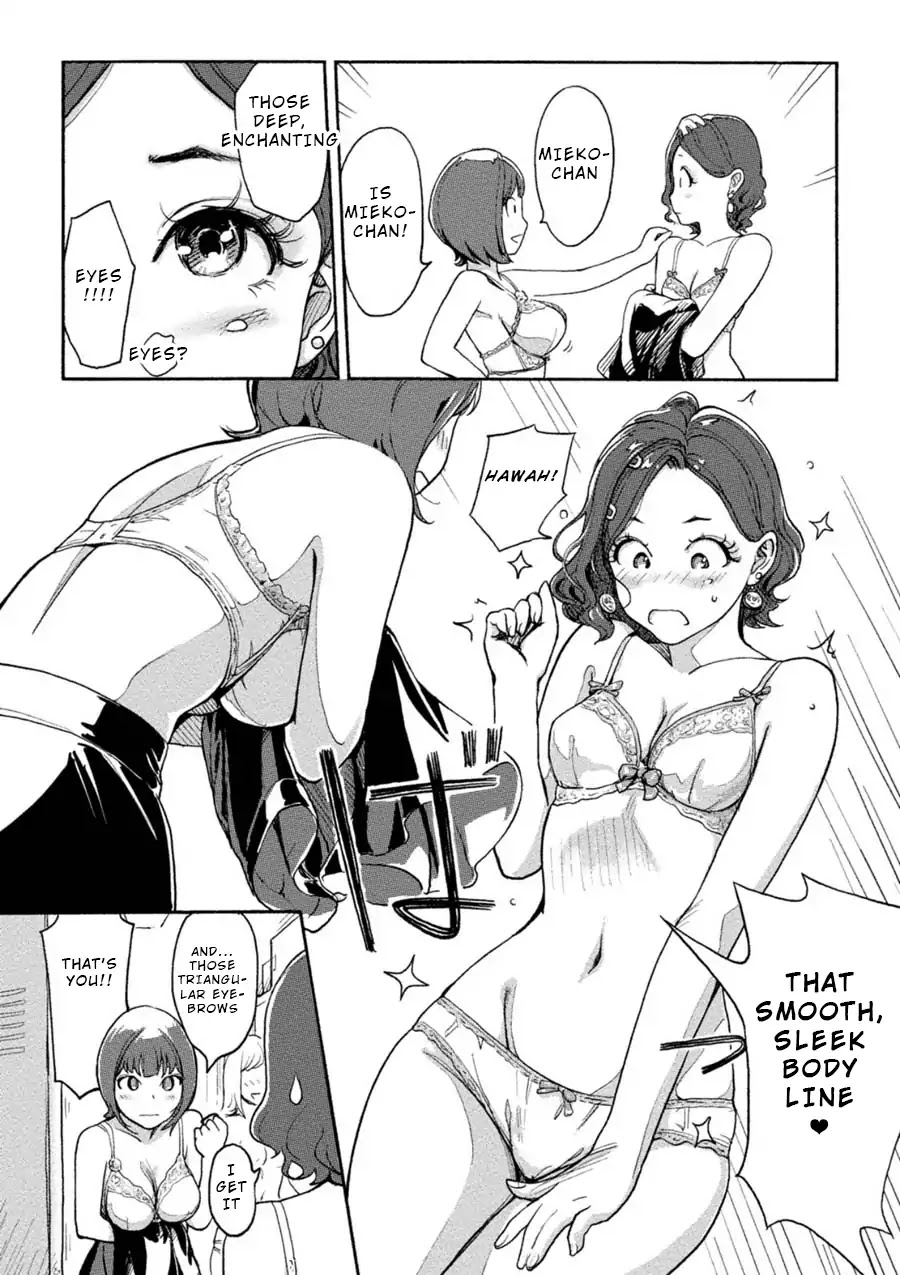 The Chief Kishi Mieko Chapter 3 page 7 - Chapter 3: Vol.1 Task03: Is the Section Chief So Nasty?