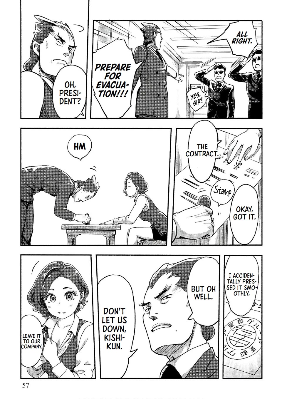 The Chief Kishi Mieko Chapter 30 page 14 - Chapter 30: [task30] Give The CEO A Pink Party!?