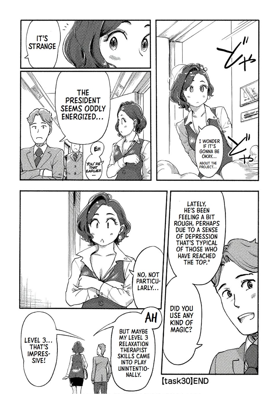 The Chief Kishi Mieko Chapter 30 page 16 - Chapter 30: [task30] Give The CEO A Pink Party!?